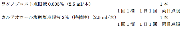 解説画像